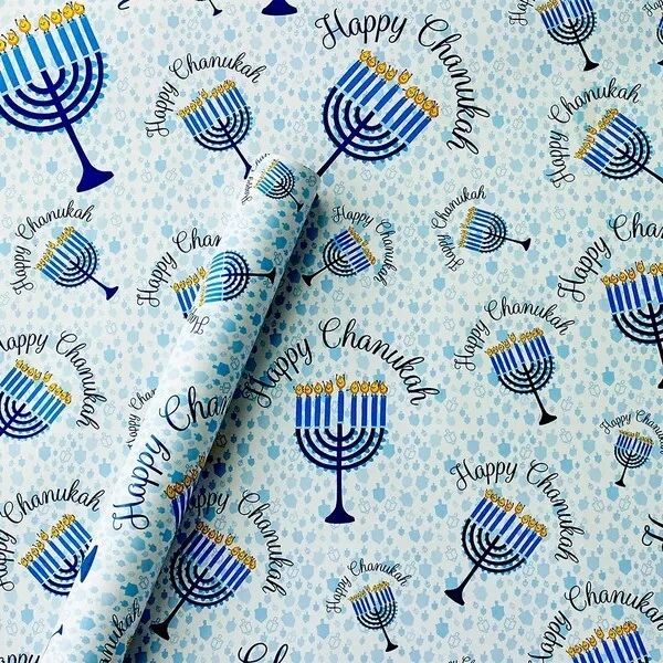 Chanukah Gift Wrap- Sing Roll - 30 sq ft. (2.5ft. x 12ft) each roll- NEW SEALED - Image 3 of 4