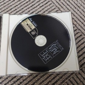 IKARUGA Sega Dreamcast DC Import Japan