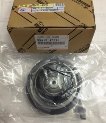 Toyota 8841042090 Genuine OEM Factory Original Clutch for sale 