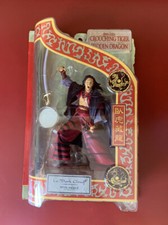 CROUCHING TIGER HIDDEN DRAGON Lo  DELUXE 7" Action Figure (Art Asylum, 2001)