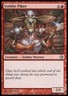 Magic the Gathering MTG Goblin Piker (45) Duels of the Planeswalkers   LP