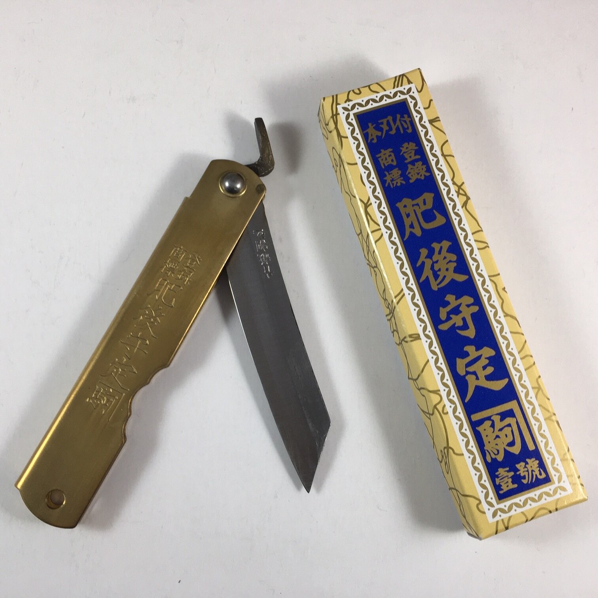 Japanese HIGO Higonokami Folding Pocket Knife Craft Satin Gold