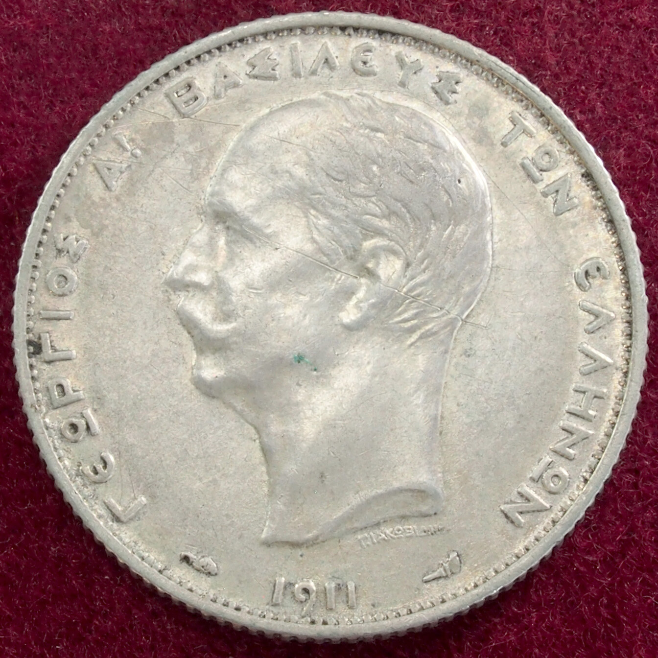 Picture 2 of 2