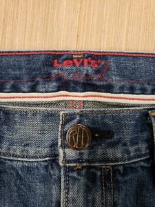 vintage straight leg levis