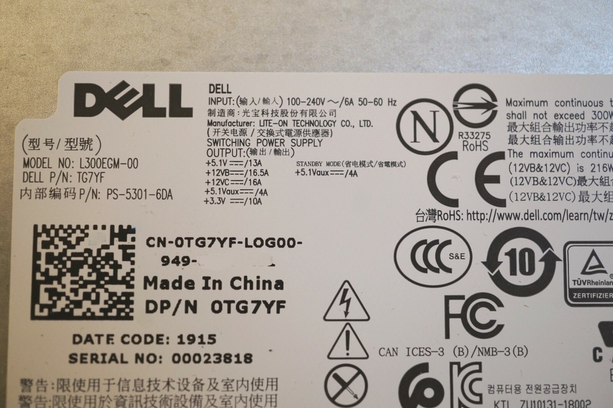DELL Precision 3630 Tower PS-Power Supply 300W TG7YF 63YJP DELL Precision 3630 Tower PS-Power Supply 300W TG7YF 63YJP