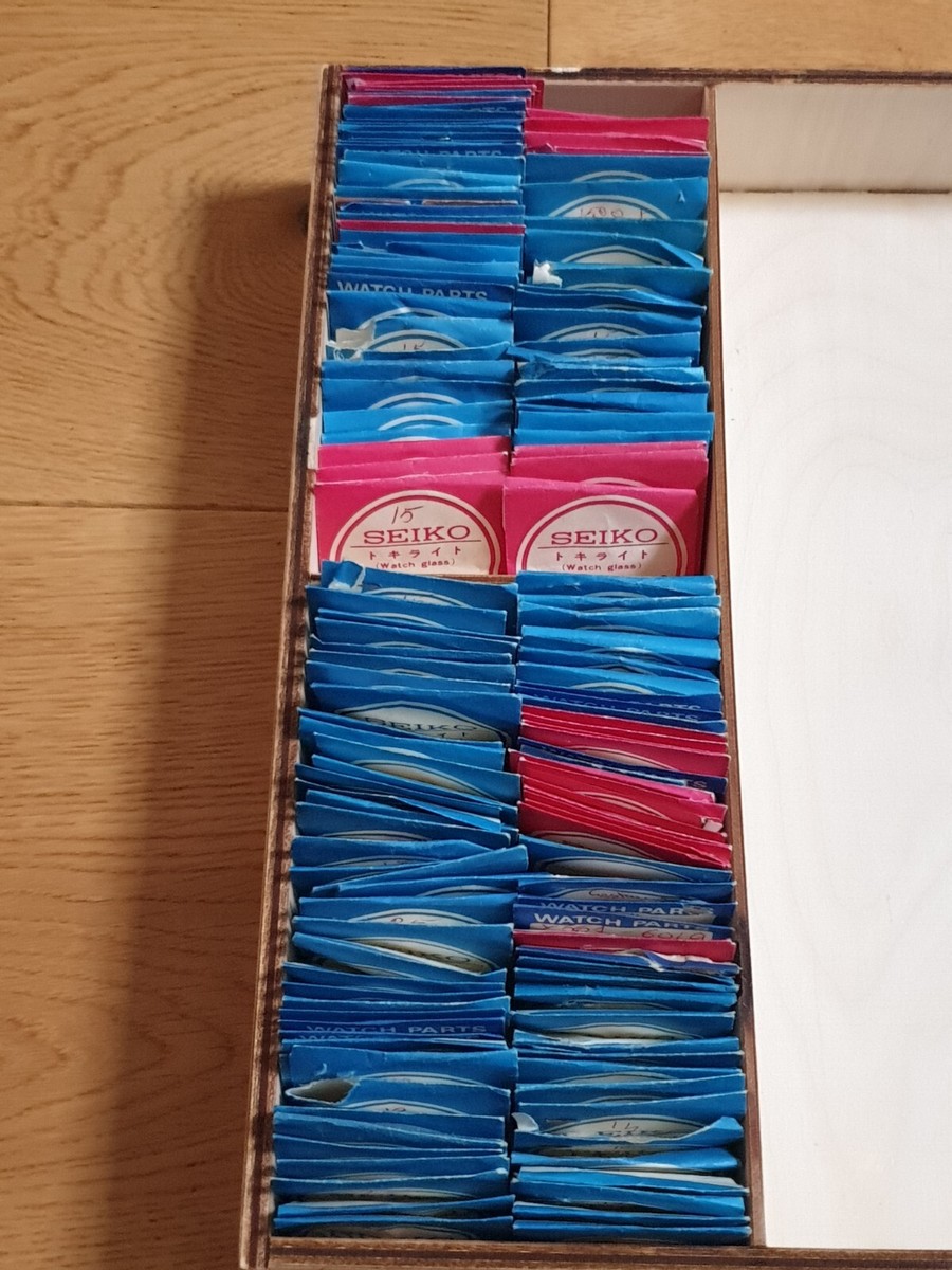 New Old Stock Seiko Crystals/Glass - SEE DROP DOWN LIST FOR PART