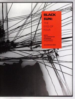 Eikoh Hosoe Signed 1986 Black Sun The Eyes Of Four Japanese