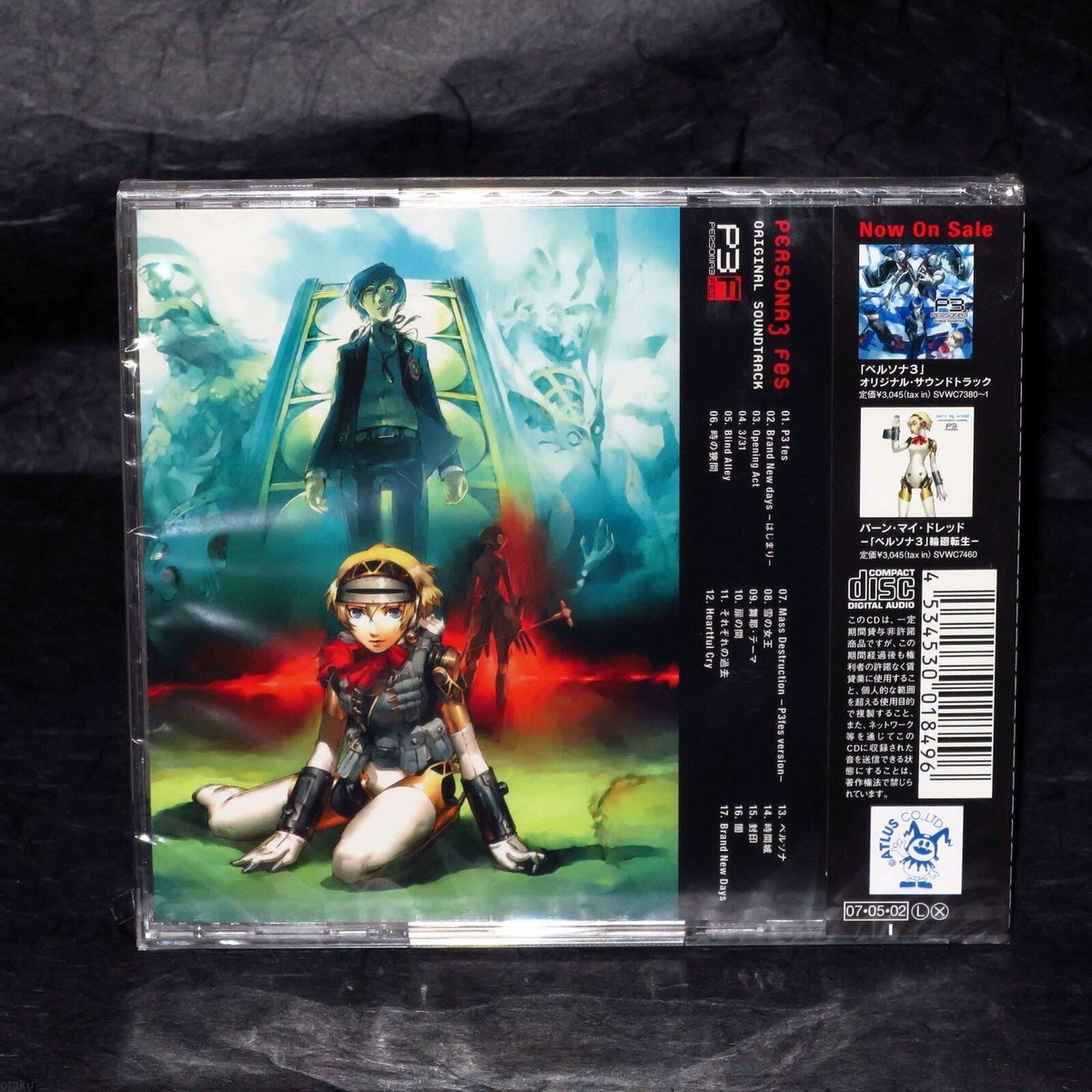 Persona 3 Fes Original Soundtrack Video GAME OST MUSIC CD NEW