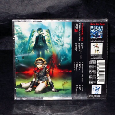 Persona 3 Fes Original Soundtrack Video GAME OST MUSIC CD NEW