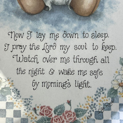 Nursery Nighttime Prayer Framed 9 x 11 Bunny Rabbit Blue Pink Baby Gift - Picture 3 of 5