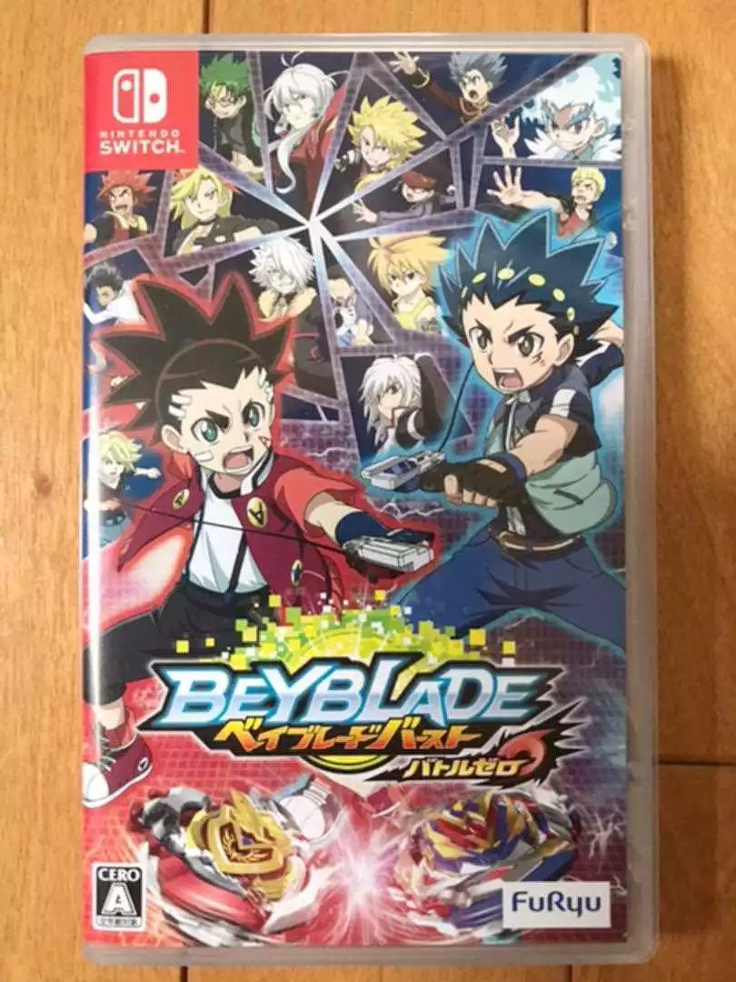Beyblade video games sales
