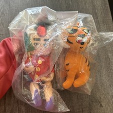 Vintage NOS Sambo Doll With Tiger Dakin  Company Read Description