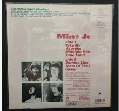 Casiopoea Mint Jams LPレコード　& バンドスコア s-l1200.jpg