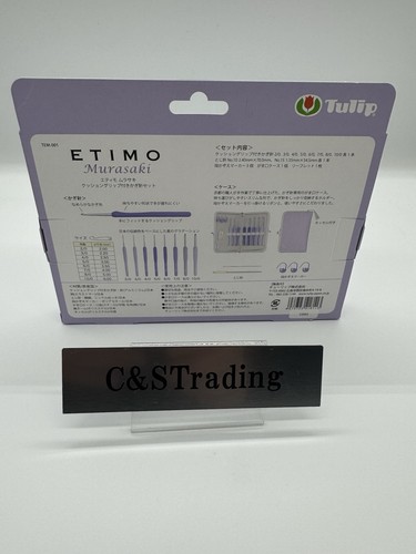 ETIMO Murasaki Crochet set with cushion grip Tulip Knitting needles - Picture 3 of 8