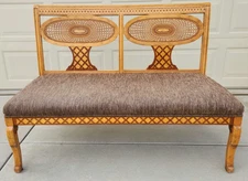 *RARE* Vintage Drexel Heritage Cane & Inlaid Wood Settee Sofa, USA/EUC 