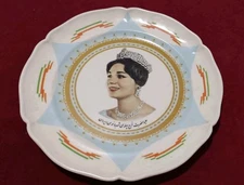 Antique Persian Portrait Empress Shahbanu Plastic Plate RARE