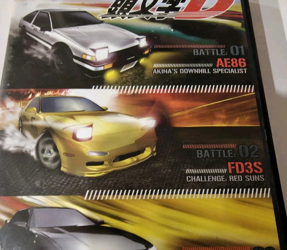 Initial D Volume 1-3 DVD Boxset.Battle 1,2 & 3 Anime Street Racing. Pal Version. - Image 3 of 4