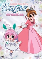 A Little Snow Fairy Sugar - Special [DVD] NEW