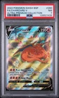 2022 POKEMON SWSH BLACK STAR PROMO #260 FULL ART/CHARIZARD V PSA 7