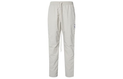 Nike x Fear of God Nylon Warm Up Pants 'String' | eBay