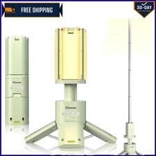 Rechargeable Magnetic Camp Lights, Waterproof 14000 mAh, Adjustable Brightness