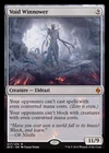 [1x] Void Winnower Slight Play, English Battle for Zendikar MTG Magic