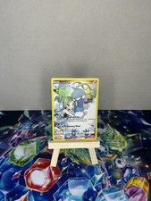 Pokémon Altaria TG11/TG30 Swsh12: Silver Tempest Trainer Gallery Holo Near Mint