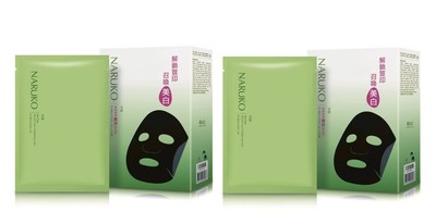 Naruko Tea Tree  Tea Tree Blemish Clear & Brightening Mask 2 Box 10 Pcs