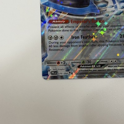 Empoleon ex PFL 070/094 - Pokemon Phantasmal Flames NM IN HAND | eBay