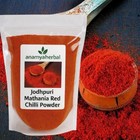 Poudre de piment rouge, Lal Mirch Sabut Jodhpuri mathania
