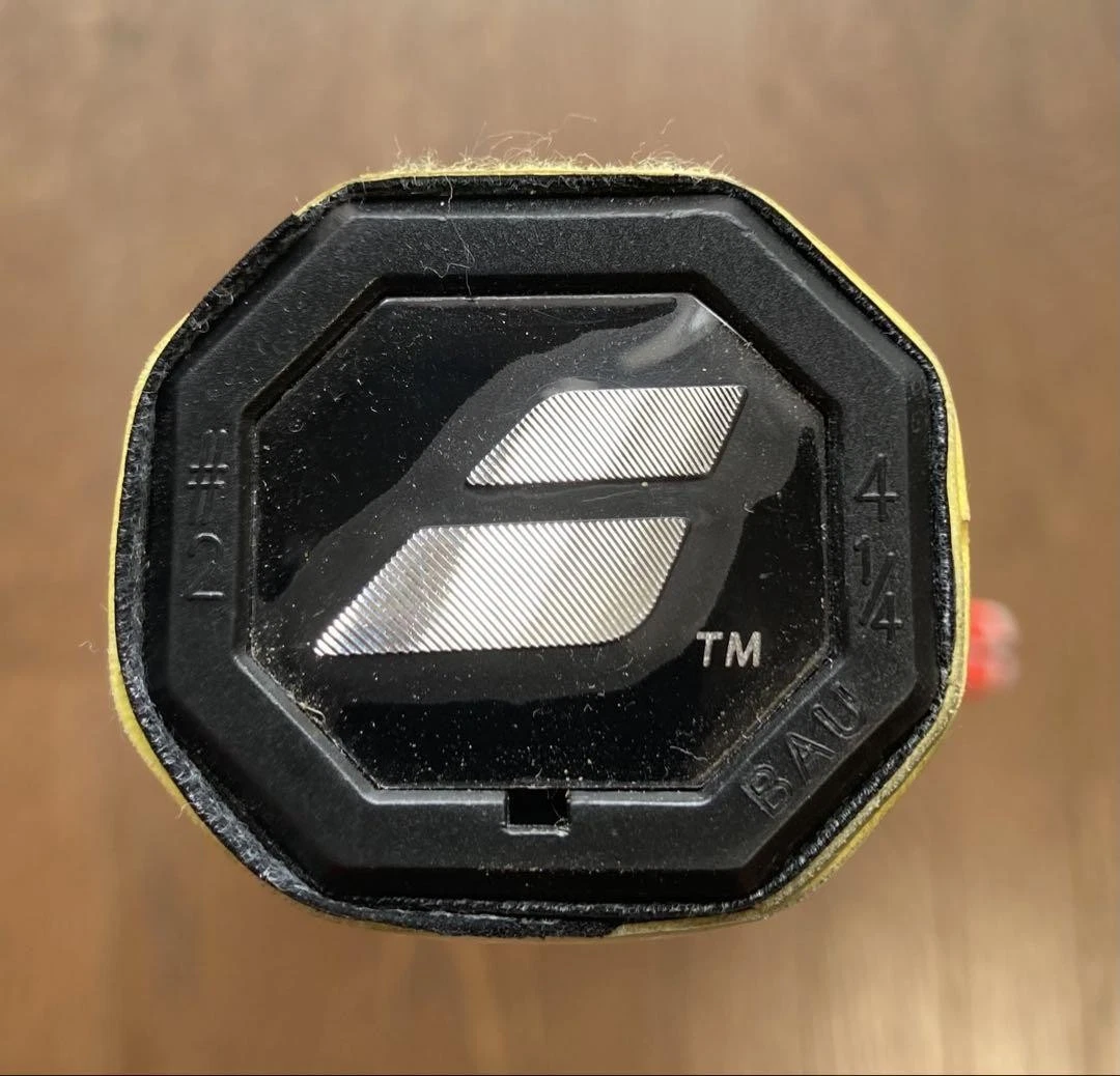 Babolat Pure Strike 98 4 3 8" Tennis Racket 2024 18x20 String Pattern Control