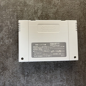 Kishin Douji Zenki Nintendo Super Famicom SFC Cartridge only