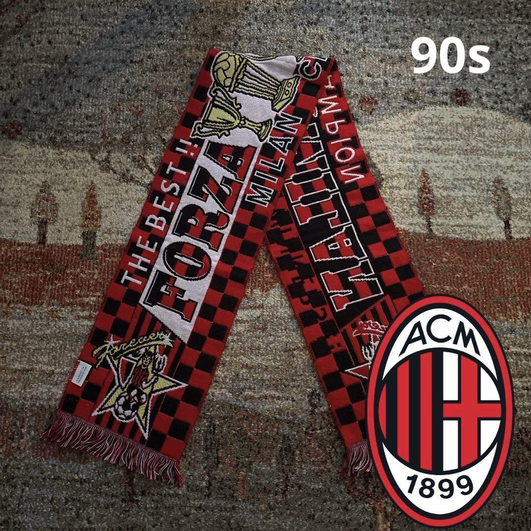 【90s サッカーマフラー ミラン イギリス製 UK】 B03_2180.jpg?v=1732601447
