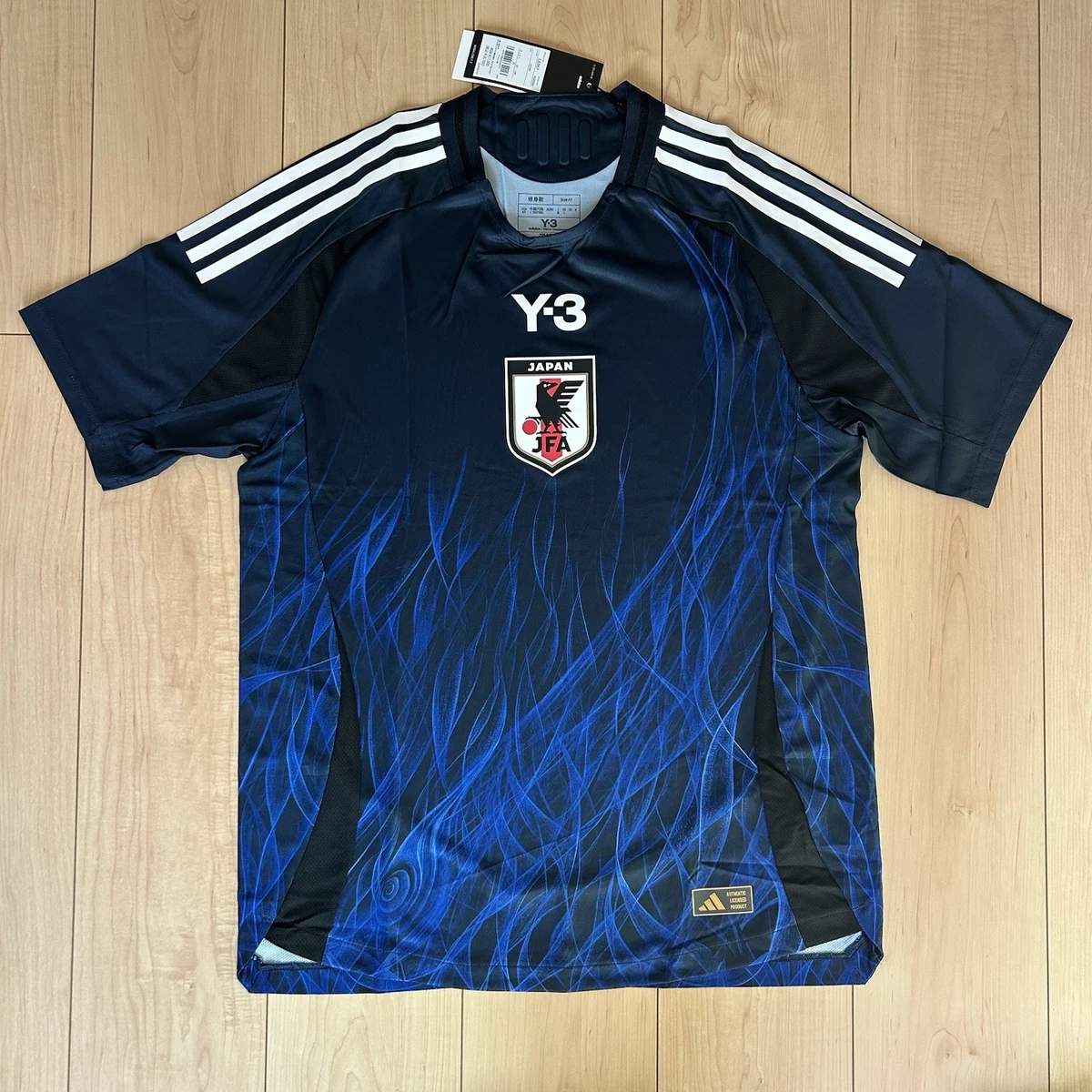 adidas Japan Size XL National Team Soccer Fan Apparel & Souvenirs