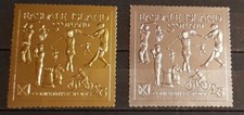 SCOTLAND  TENNIS &CHESS COMP. SPORTS 2 STAMPS INDIVIDUAL  GOLD &SILVER MNH .