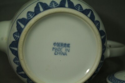 Teapots - Rice Pattern