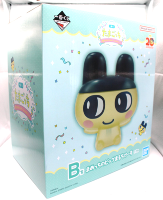 Ichiban kuji Tamagotchi 20th Anniversary Mametchi Big Multi Case