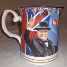 James Sadler Winston Churchill Mug Tankard VE Day