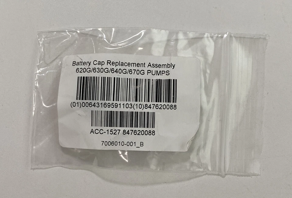 НАСОСЫ Medtronic сменная крышка аккумулятора в сборе 620G/630G/640G/670G - Изображение 3 из 4