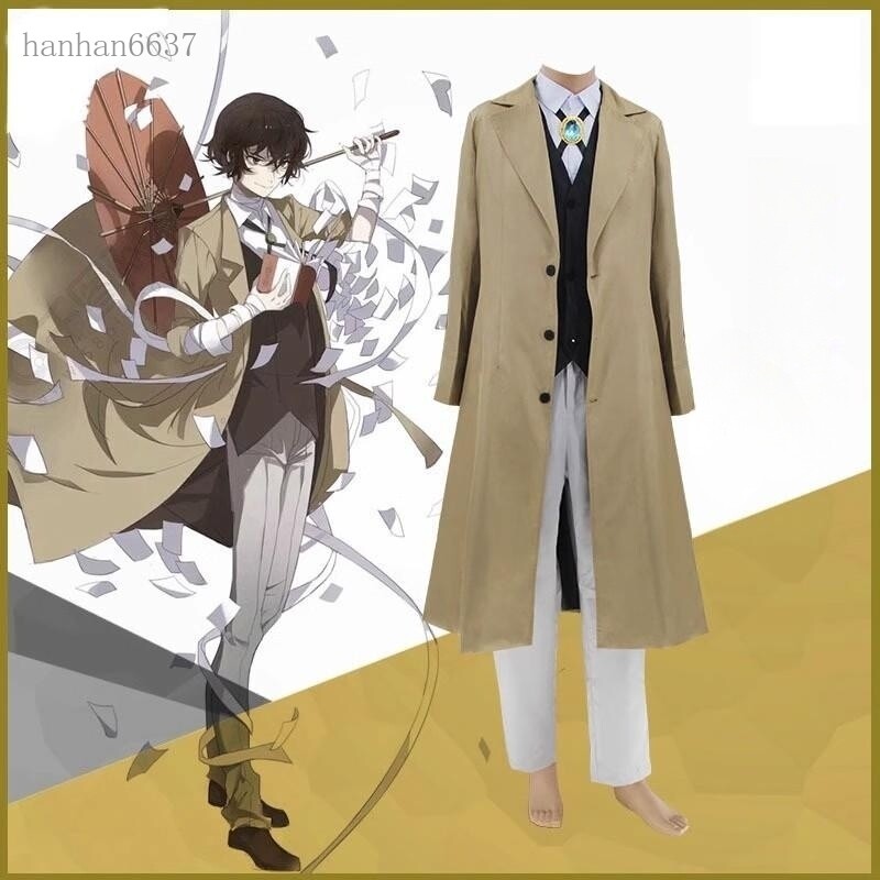 Anime Bungo Stray Dogs Dazai Osamu Cosplay Costume Outfit Detective Uniform  Suit