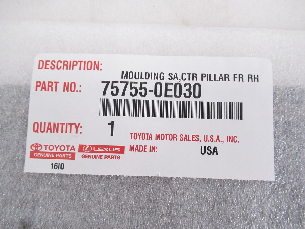 Genuine OEM Toyota 75755-0E030 Passenger Front Door Applique 2014