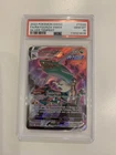 PSA 10 Rayquaza VMAX TG20/TG30 SWSH Silver Tempest Trainer Gallery Pokemon Card