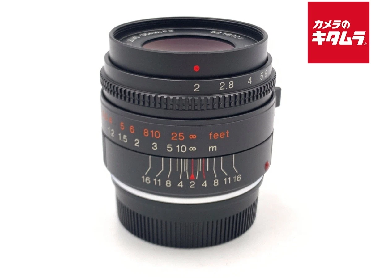 Konica Minolta 35mm Focal f/2 Camera Lenses for sale - eBay