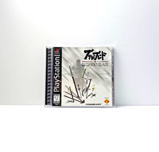 Bushido Blade Sony PlayStation 1 PS1 CIB Refurbished & Tested Free Shipping