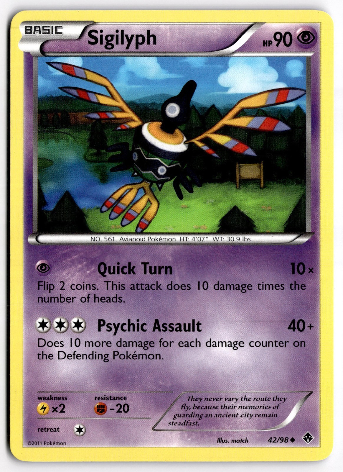 Sigilyph 42/98 B&W Emerging Powers Uncommon Pokemon Card