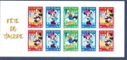 FRANCE 2004 STAMP FESTIVAL - MICKEY STAMP DAY MNH