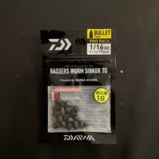 Daiwa BAZOOKA WORM SINKER TG PRO BULLET - 1/16oz