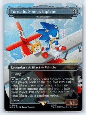 Tornado, Sonic's Biplane - Weatherlight Secret Lair Drop Series SLD 2100 NM
