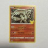 Reshiram Pokemon Card TCG 25th Celebrations 002/025 NM! 