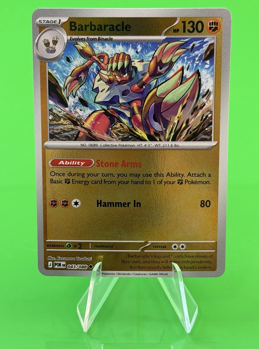 Barbaracle Pokémon TCG Cards for sale